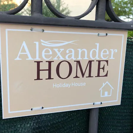 Alexander Casa de Férias Pompeia
